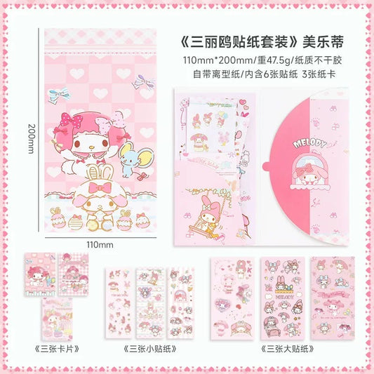 🎀 Sanrio My Melody Sticker Set – 9-Piece Pack
