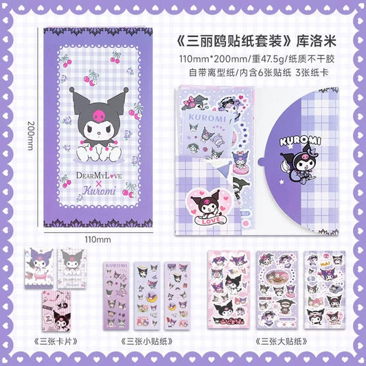 🎀 Sanrio Kuromi Sticker Set – 9-Piece Pack