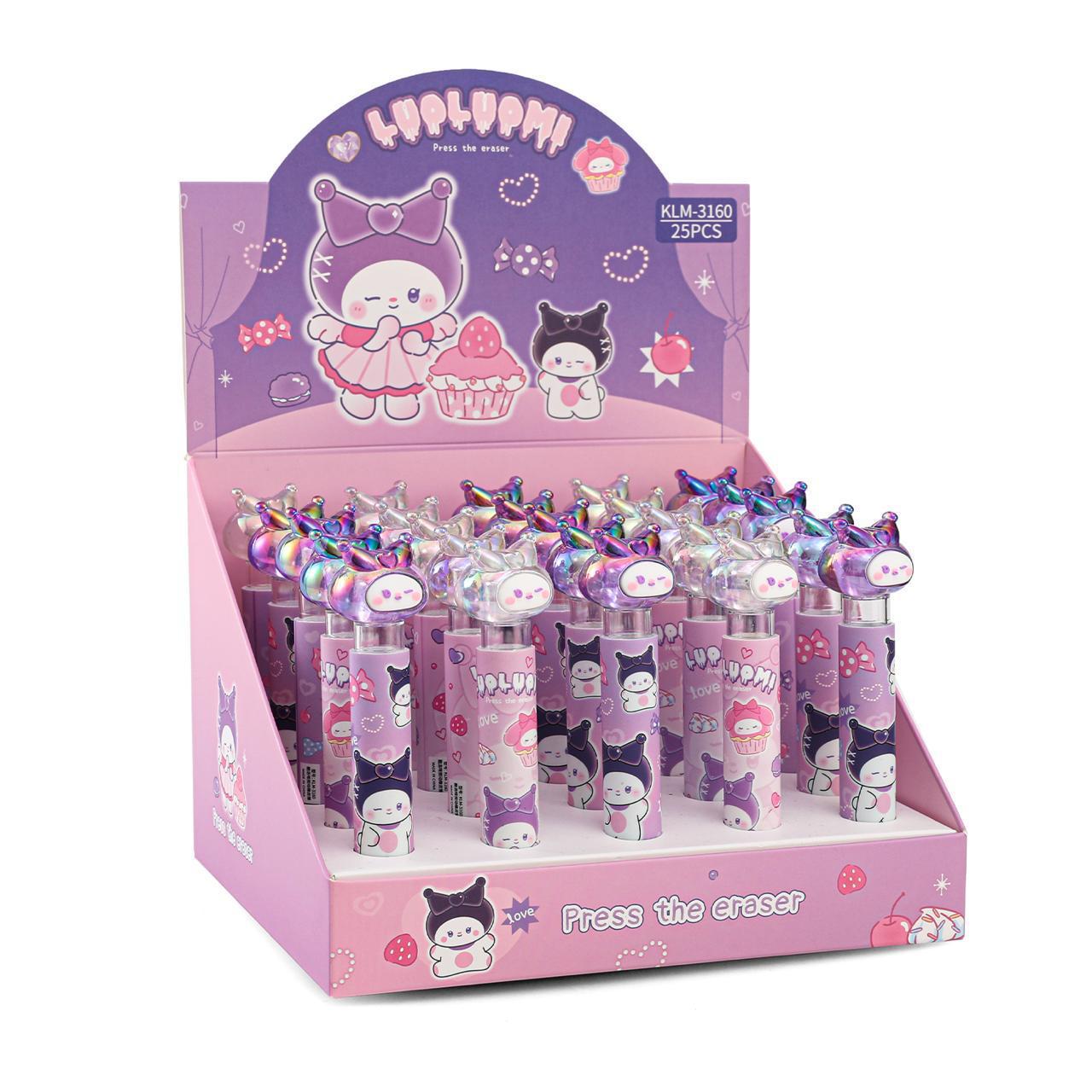 🌸 Kuromi Press Eraser