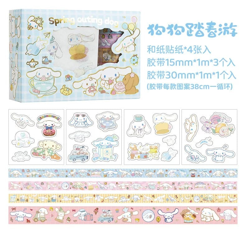 🎀Sanrio Sticker & Washi Tape Gift Box Set