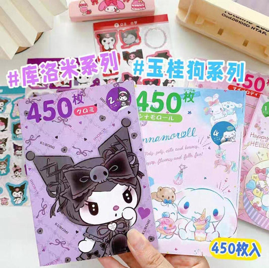 🎀 Sanrio sticker book 450 pcs
