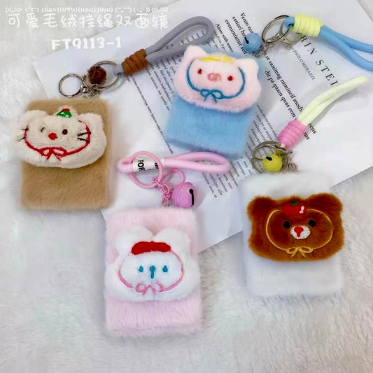 🎀 Cute Mirror Plush Keychains