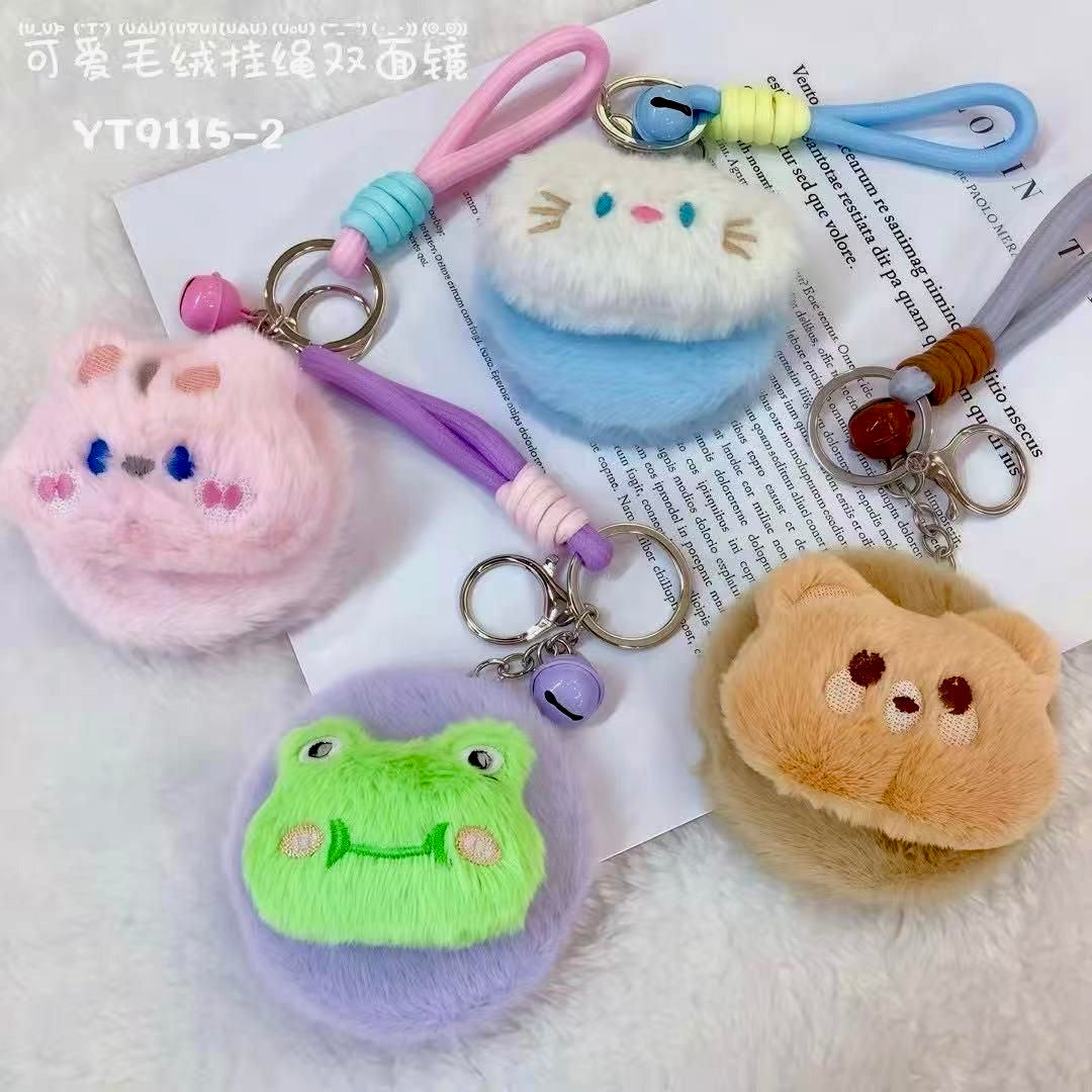 🎀 Cute Mirror Plush Keychains