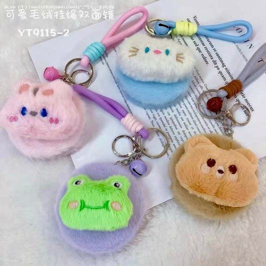 🎀 Cute Mirror Plush Keychains