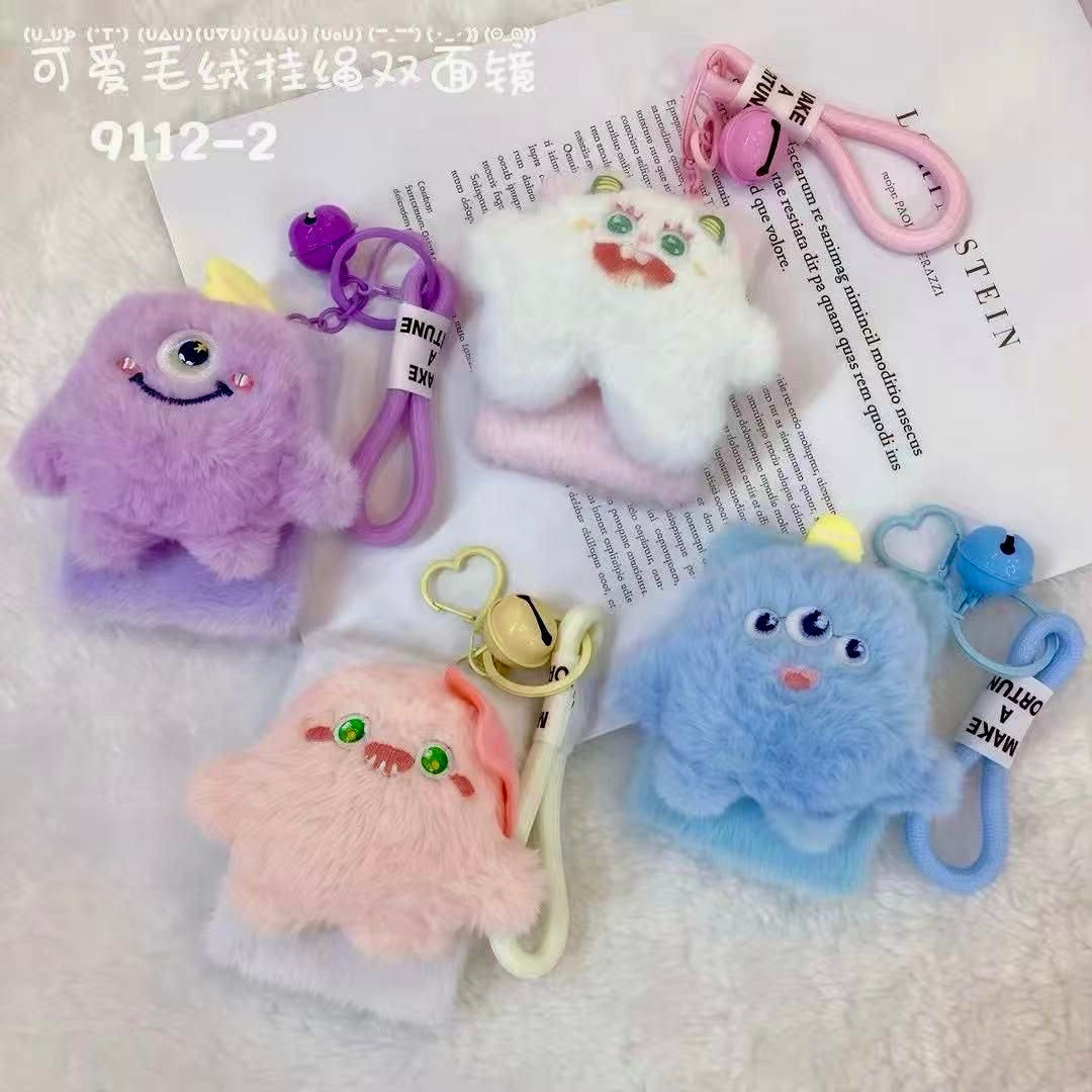 🎀 Cute Mirror Plush Keychains