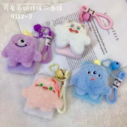 🎀 Cute Mirror Plush Keychains