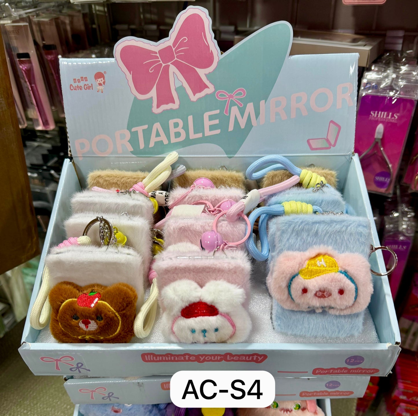 🎀 Cute Mirror Plush Keychains