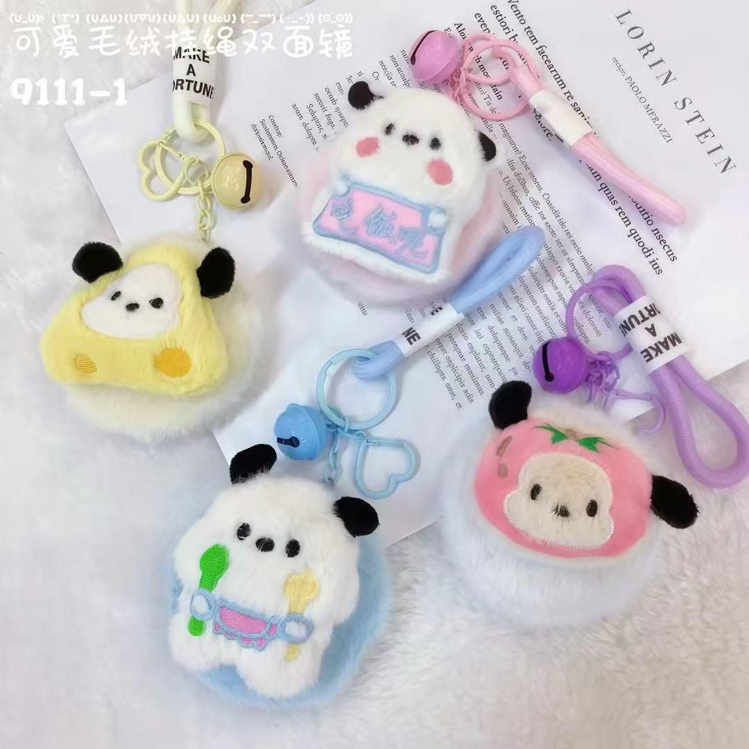 🎀 Cute Mirror Plush Keychain
