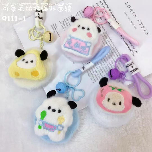 🎀 Cute Mirror Plush Keychain
