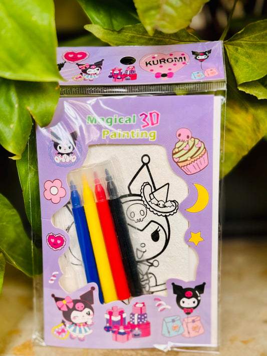 🎀 Magical 3D Painting