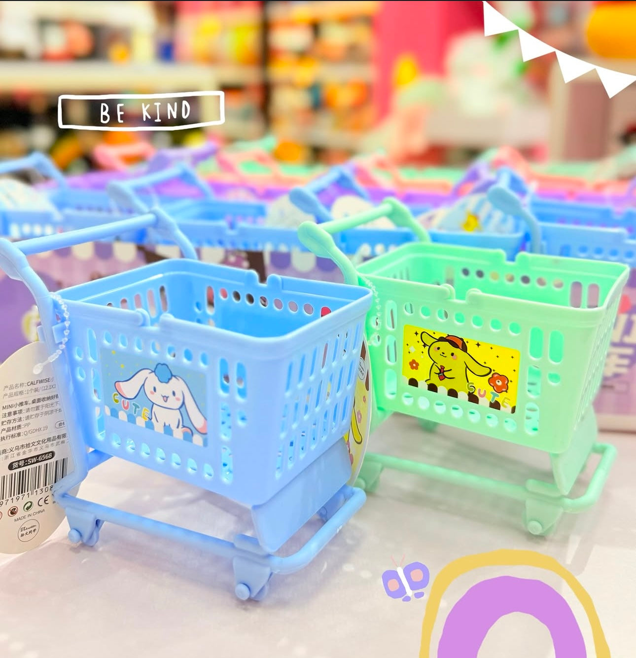 🎀 Mini Sanrio Shopping Cart