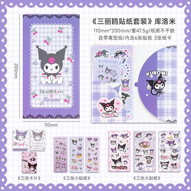 🎀 Sanrio Kuromi Sticker Set – 9-Piece Pack